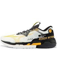 Mizuno - Pi X - Lyst