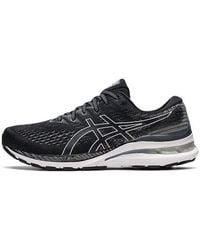 Asics - Gel Kayano 28 4e Wide - Lyst