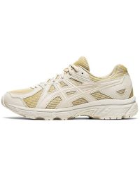 Asics - (Wmns) Jog 100T 2E Wide 'Birch' - Lyst