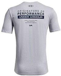 Under Armour - Bar Originators Of Performance Short Sleeve - Lyst
