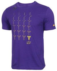 Nike - Geometry Pattern Alphabet Printing Short Sleeve - Lyst