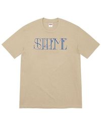 Supreme - Winter T-Shirt - Lyst