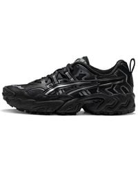Asics - Gel-Nandi - Lyst