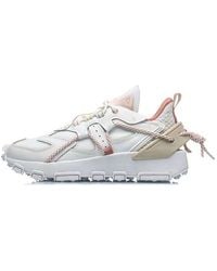 Li-ning - (Wmns) Counterflow X Dunhuang Museum - Lyst