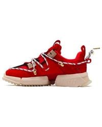 Li-ning - Atmos X Titan 'China' - Lyst