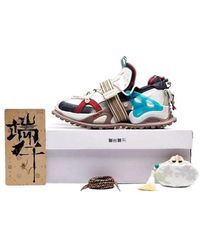 Li-ning - (Wmns) Titan Halo 'Dragon Boat Special Box' - Lyst
