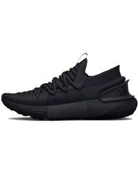 Under Armour - Hovr Phantom 3 'Triple' - Lyst