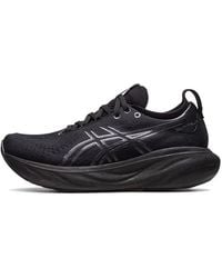 Asics - (Wmns) Gel-Nimbus 25 'Triple' - Lyst
