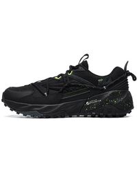 Fila - Outdoor Runner Low - Lyst