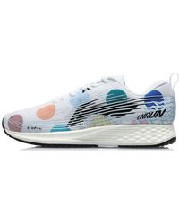 Li-ning - (Wmns) Rouge Rabbit 4 V2 - Lyst