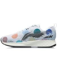 Li-ning - (Wmns) Rouge Rabbit 4 V2 - Lyst