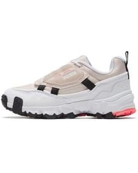 PUMA - Trailfox Overland Mts Utility - Lyst