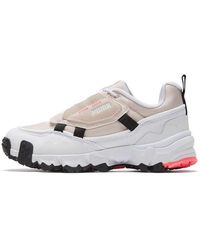PUMA - Trailfox Overland Mts Utility - Lyst