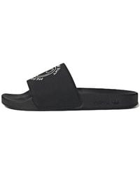 adidas - Andre Saraiva X Adilette Slide 'The World Needs Love' - Lyst