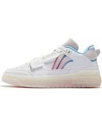 Li-ning - (Wmns) Badfive Rookie Low 'Milk' - Lyst