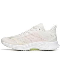 Anta - (Wmns) Mach 2 'Ivory' - Lyst
