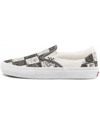 Vans - Daniel Johnston X Skate Slip-On 'Cassette Tape' - Lyst