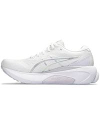 Asics - (Wmns) Gel-Kayano 30 'Anniversary Pack' - Lyst