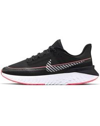 Nike - Legend React 2 Shield Metallic' - Lyst