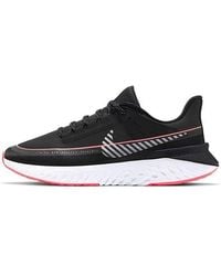Nike - Legend React 2 Shield Metallic' - Lyst