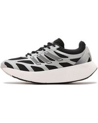 adidas - X Atmos Adizero Aruku Metallic' - Lyst
