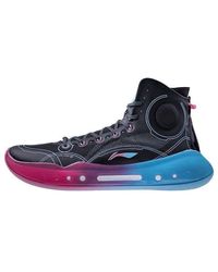 Li-ning - Yu Shuai 14 Beng High Basketball Professional Competition Shoes Miami - Lyst