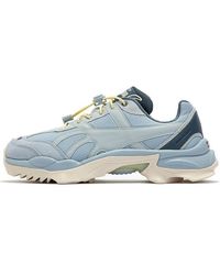 PUMA - Nitefox Urban Outdoor Cream' - Lyst
