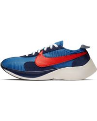 Nike - Moon Racer Qs Shoes - Lyst