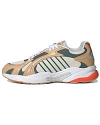 adidas - Crazychaos Shadow 2.0 Premium Running Shoes 'Wonder' - Lyst