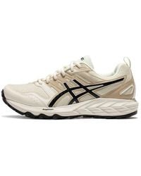 Asics - Gel-Sonoma Cn Oatmeal' - Lyst