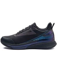 361 Degrees - Rainblock 5.0 Sport Shoes - Lyst