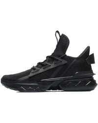 Li-ning - Sport Leisure 'Triple' - Lyst