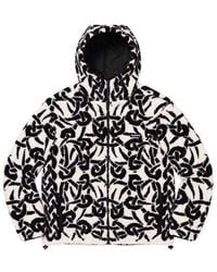 Supreme - Celtic Knot Reversible Windstopper Fleece Hooded Jacket - Lyst