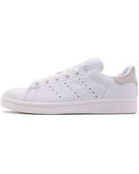 adidas - (Wmns) Stan Smith 'Orchid Tint' - Lyst