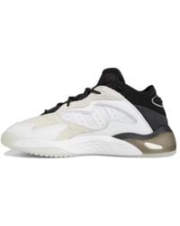 adidas - Streetball 2.0 Cream' - Lyst
