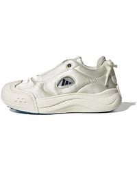 adidas - (Wmns) Maxxcourt Fos 'Cream' - Lyst