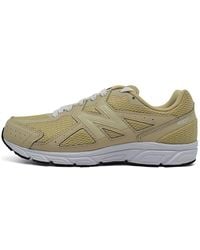 New Balance - (Wmns) 480 'Cream' - Lyst