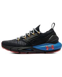Under Armour - (Wmns) Hovr Phantom 2 Victory' - Lyst