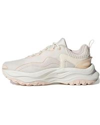 adidas - (Wmns) Maxxwavy 'Cream' - Lyst