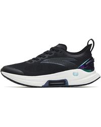 Anta - (Wmns) Chuang 3.0 'Olympic Champion' - Lyst