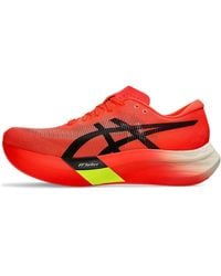 Asics - Metaspeed Sky 'Paris' - Lyst