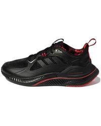 adidas - Alphamagma - Lyst