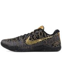 Nike - Kobe 11 Id Mamba Day - Lyst