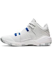 Asics - Invade Nova Pure' - Lyst