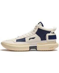 Li-ning - Badfive 3 'New School' - Lyst