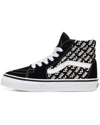 Vans - Sk8-Hi Kids - Lyst