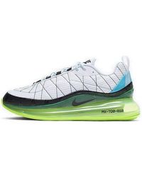 Nike - Air Mx 720-818 Ghost' - Lyst
