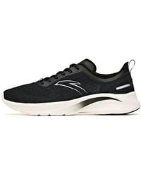 Anta - (Wmns) Hydrogen Run 3 Low - Lyst