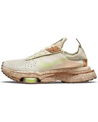 Nike - Air Zoom-Type Premium 'Happy Pineapple - Lyst