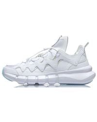 Li-ning - Essence 2.3 Lite - Lyst